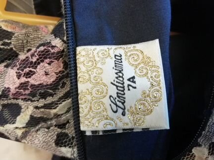 Нарядное платье