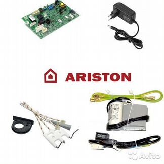 Запчасти для ремонта газового котла Ariston