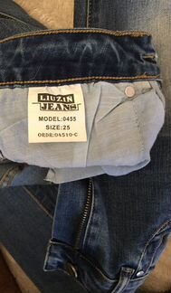 Джинсы женские Liuzin Jeans