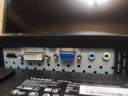 Viewsonic 24