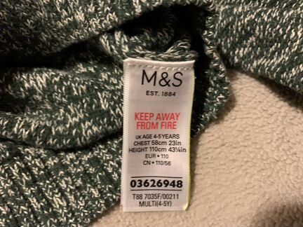 Кофта детская Mark & Spencer на рост 110 см