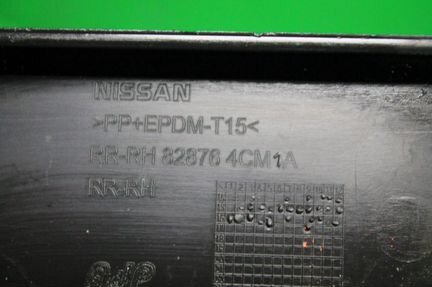 Накладка двери задняя правая Nissan X-Trail T32 15