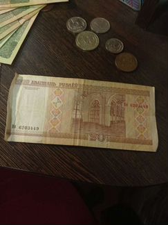 Колекцианирование