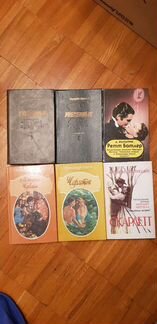 Книги Унесенные ветром и Скарлетт
