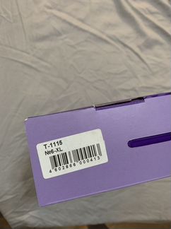 Бандаж для беременных