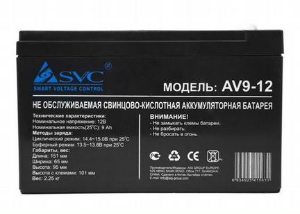 Аккумуляторная батарея SVC AV9-12 для ибл