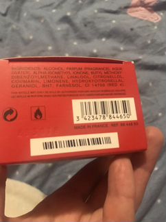 Narciso rodriguez rouge etp,30 ml