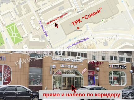 Набор для лепки Мороженное