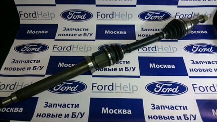 Привод правый в сборе МКПП Ford Focus 3 2.0Б MT