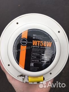 Потолочная колонка