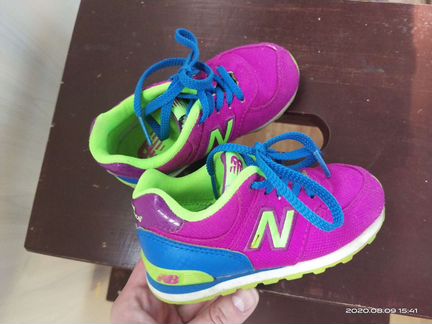New balance 23,5