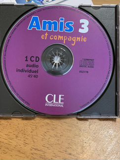 Диск Amis et compagnie 3