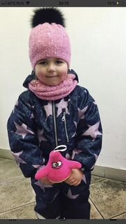 Комплект зимний