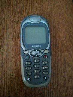 Siemens ME 45