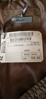 Пуховик зимний бежевый (коричневый) Австрия