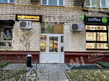 Аренда (ПСН) пл. 60 - 75 м2 м. Сокол в жилом