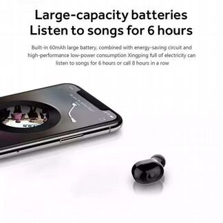 Беспроводная гарнитура