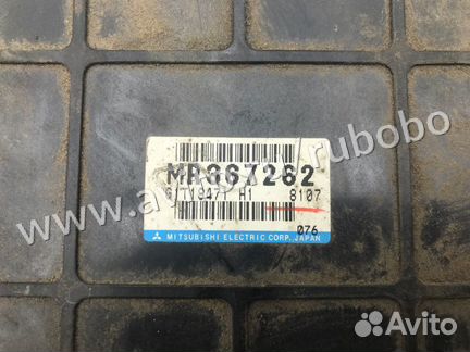Блок управления двигателем Mitsubishi Mirage 5