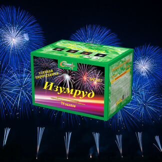 Салют Фейерверк