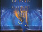 Буклет Notre dame de Paris Le concert