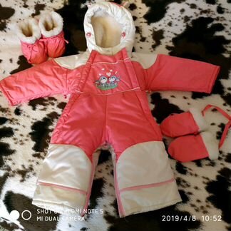 Комбинезон