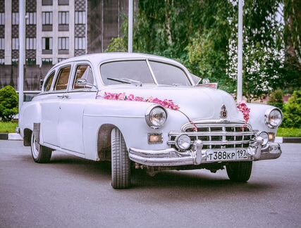 Аренда ретро машин на свадьбу