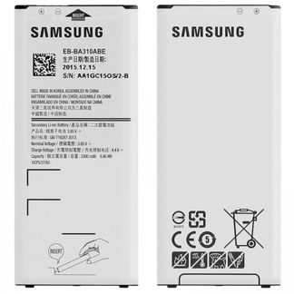 Аккумулятор samsung Galaxy A3 (2016) SM-A310F/DS