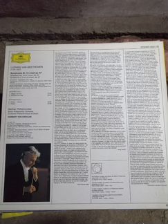Пластинки. Beethoven. Symphonie no. 5