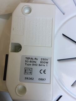Блинница Tefal+погружная блинница