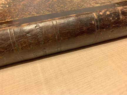 Антикварная книга О. Уайльд 1909