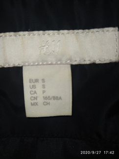 Жилетка женская размер 44-46