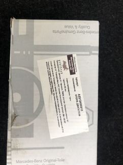 Опора АКПП амг 63