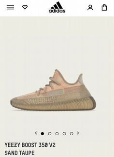 Yeezy 350 v2 Send Taupe