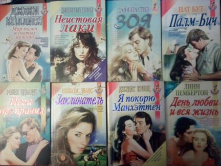 Серия 