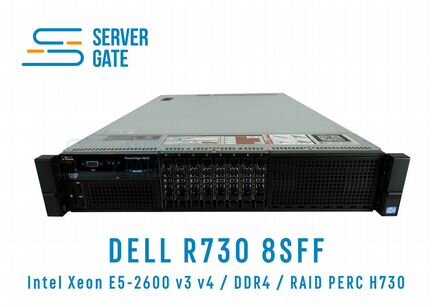 Dell R730 8SFF 2 x E5-2637v3 32 GB