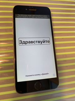 Телефон iPhone 6 16 Gb