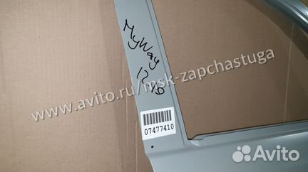 Дверь правая передняя Lifan Myway