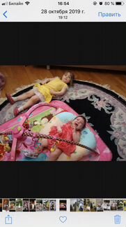 Сарафан rykiel bebe