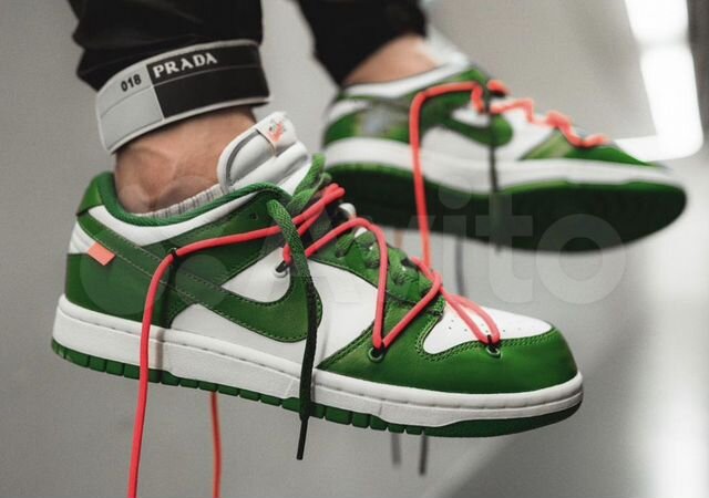 pine green dunk low