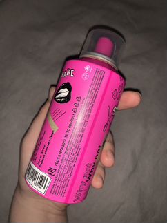 Парфюмерная вода hypebae