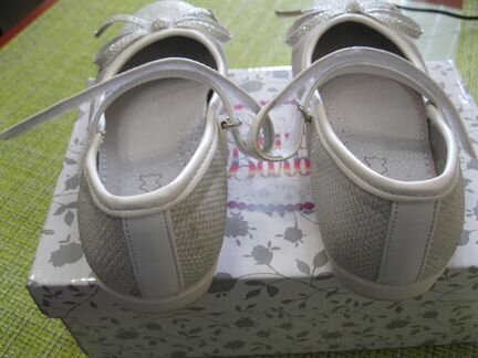 Туфли праздничные santa barbara