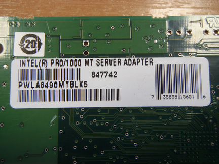 Сетевые карты Intel