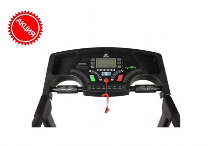 Беговая дорожка