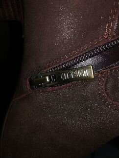 Новые сапоги