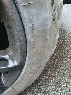 Sailun Atrezzo SVR LX 295/45 R20 114V XL Шины