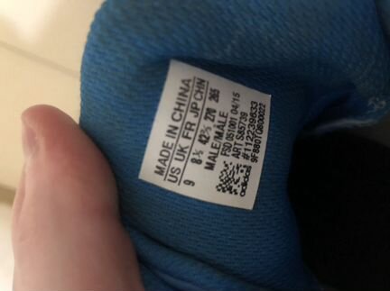 Баскетбольные кроссовки