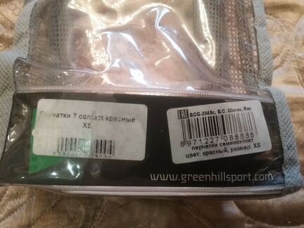 Перчатки для тхэквондо