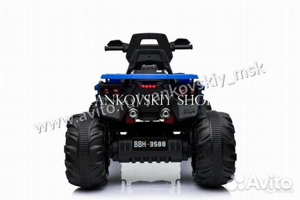 Электромобиль