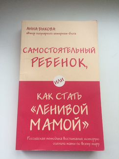 Книги детские
