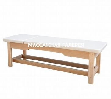 Кушетка для физиотерапии Fisio 1